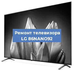 Замена антенного гнезда на телевизоре LG 86NANO92 в Волгограде